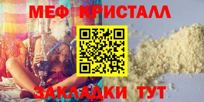 гашиш Берёзовский