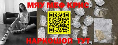 гашиш Берёзовский