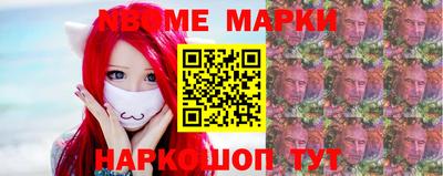 гашиш Берёзовский