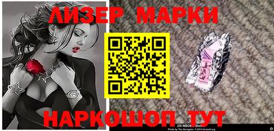 гашиш Берёзовский