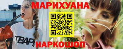 винт Бийск
