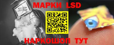 винт Бийск
