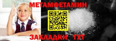 гашиш Берёзовский