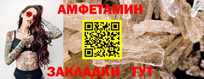 гашиш Берёзовский