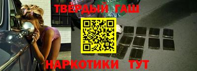 винт Бийск