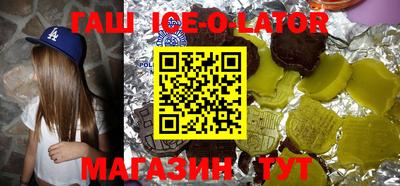 винт Бийск
