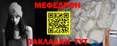 гашиш Берёзовский